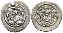 SASANIANS. Peroz I (AD 457-484; 3rd crown, 474-484). Drachm. ART mint.

Condition: Good very fine.

Weight: 4,13g.
Diameter: 27mm.