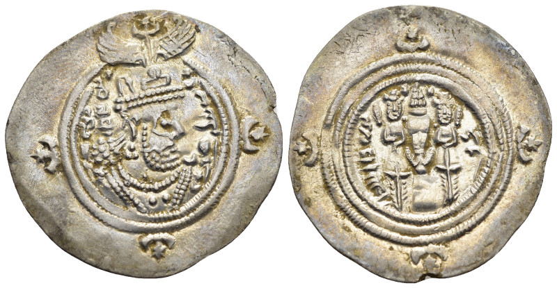 SASANIANS. Khosrau II (AD 591-628). Drachm. LD mint.

Condition: Extremely fine....