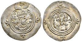 SASANIANS. Khosrau II (AD 591-628). Drachm. LD mint.

Condition: Extremely fine.

Weight: 4,07g.
Diameter: 30mm.