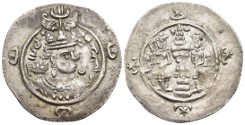 SASANIANS. Ardashir III (AD 628-630). Drachm. ART(?) mint.

Condition: Very fine.

Weight: 4,17g.
Diameter: 30,5mm.