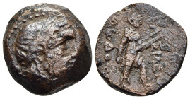 BAKTRIA. Greco-Baktrian Kingdom. Diodotos II Theos (circa 235-225 BC). Ae. Aï Khanoum mint. 

Obv: Laureate head of Zeus right.
Rev: ΒΑΣΙΛΕΩΣ - ΔIOΔOT...