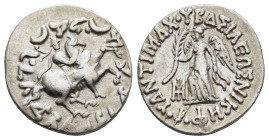 BAKTRIA. Indo-Greek Kingdom. Antimachos II Nikephoros (Circa 160-155 BC). Drachm.

Obv: BAΣΙΛΕΩΣ ΝΙΚΗΦΟΡΟΥ ΑΝΤΙΜΑΧΟΥ.
Nike advancing left, holding pal...