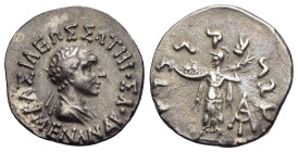 BAKTRIA. Indo-Greek Kingdom. Menander I Soter (Circa 155-145 BC). Drachm.

Obv: ΒΑΣΙΛΕΟΣ ΣΟTHPOΣ MENANΔPOΣ.
Diademed and draped bust right.
Rev: Athen...