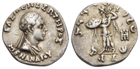 BAKTRIA. Indo-Greek Kingdom. Menander I Soter (Circa 155-130 BC). Drachm.

Obv: ΒΑΣΙΛΕΟΣ ΣΟTHPOΣ MENANΔPOΣ.
Diademed and draped bust right.
Rev: Athen...