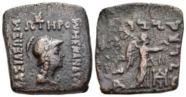 BAKTRIA. Indo-Greek Kingdom. Menander I Soter (Circa 155-130 BC). Ae, square module. 

Obv: Head of Athena right, wearing crested helmet.
Rev: Nike ad...