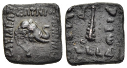 BAKTRIA. Indo-Greek Kingdom. Menander I Soter (Circa 155-130 BC). Ae, square module. 

Obv: Head of elephant right, wearing bell around neck. 
Rev: Cl...