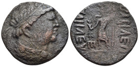 YUEH-CHI. Anonymous (1st century AD). Ae Tetradrachm, imitating Heliokles I of Baktria. Uncertain mint in Baktria. 

Obv: Diademed and draped bust of ...