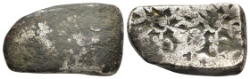 INDIA. Early northern trade coinage. Gandhara. Taxila series (circa 500-300 BC). 

Two septa-radiate symbols. Rev. Blank. 

HGC 12, 769.

Condition: V...