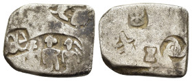 INDIA. Mauryan Empire. Karshapana (circa 2nd century BC). 

Obv: Three punches: three human figures, 'Bale mark', dog over turtle. 
Rev: Four banker's...