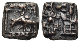 INDIA. Kausambi region (Vatsa). Civic Coinage. Ae (early 2nd century BC).

Obv: Elephant standing left; standard to left; ladder below; chakra and tau...