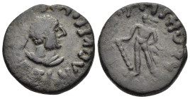 INDIA. Kushan Empire. Kujula Kadphises (circa 30/50-80 AD). Ae Tetradrachm. 

Obv: Bust of Hermaios right.
Rev: Herakles standing facing, head left, h...