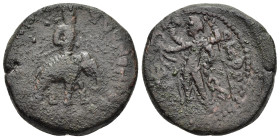 INDIA. Kushan Empire. Huvishka (circa 152-192 AD). Ae Tetradrachm. 

Obv: King holding ankush and seated on elephant standing right.
Rev: Four-armed S...