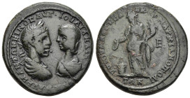 MOESIA INFERIOR. Marcianopolis. Elagabalus, with Julia Maesa (218-222). Pentassarion. Julius Antonius Seleucus, legatus consularis.

Obv: AVT K M AVPH...
