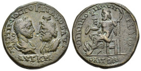 MOESIA INFERIOR. Marcianopolis. Gordian III (238-244). Ae. Tullius Menophilus, legatus consularis.

Obv: AVT K M ANT ΓOPΔIANOC AVΓ
Draped busts of Gor...