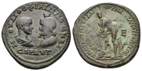 MOESIA INFERIOR. Marcianopolis. Philip II (Caesar, 244-247), with Serapis. Ae. G. Prastina Messallinus, legatus Augusti pro praetore.

Obv: M IOVΛΙΟC ...