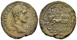 MOESIA INFERIOR. Nicopolis ad Istrum. Macrinus (217-218). Ae. M. Cl. Agrippa, legatus consularis.

Obv: AV K OΠΠEΛ CEVH MAKPINOC
Laureate bust right.
...