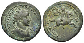 MOESIA INFERIOR. Nicopolis ad Istrum. Gordian III (238-244). Ae. Sabinius Modestus, legatus consularis.

Obv: AVT K M ANTω ΓOPΔIANOC AVΓ
Radiate and c...