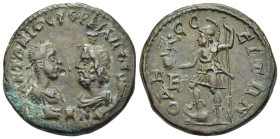 MOESIA INFERIOR. Odessus. Gordian III (238-244), with Serapis. Ae.

Obv: AVT K M / ANTΩNIOC ΓOPΔIANOC
Draped busts of Gordian, laureate and cuirassed,...