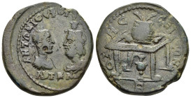 MOESIA INFERIOR. Odessus. Gordian III (238-244), with Serapis. Ae.

Obv: AYT K M ANTΩNIOC ΓΟΡΔΙΑΝΟC
Laureate, draped and cuirassed bust of Gordian rig...