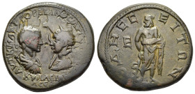 MOESIA INFERIOR. Odessus. Gordian III, with Tranquillina (238-244). Ae.

Obv: ΑΥΤ Κ Μ ΑΝΤ ΓΟΡΔΙΑΝΟϹ ΑΥΓ ϹΑΒΙ ΤΡΑΝΚΥΛΛΕΙΝΑ ϹΕΒ
Laureate, draped and cui...