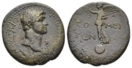 MOESIA INFERIOR. Tomis. Domitian (81-96). Ae.

Obv: ΑΥΤΟΚΡΑΤWΡ ΔΟΜΕΙΤΙΑΝΟC
Laureate head right.
Rev: ΤΟ - ΜΕΙ / ΤW - N
Nike on globe left with palm an...