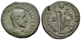 MOESIA INFERIOR. Tomis. Maximus (Caesar, 235/6-238). Ae.

Obv: Γ ΙΟΥΛ ΟΥΗΡ ΜΑΞΙΜΟϹ ΚΑΙϹ
Bareheaded, draped and cuirassed bust right.
Rev: ΜΗΤΡΟ ΠΟΝ(ΤΟ...