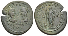 MOESIA INFERIOR. Tomis. Gordian III, with Tranquillina (238-244). Ae.

Obv: ΑΥΤ Κ Μ ΑΝΤΩΝ ΓΟΡΔΙΑΝΟϹ Ϲ ΤΡΑΝΚΥΛΙΝΑ
Laureate, draped and cuirassed bust o...