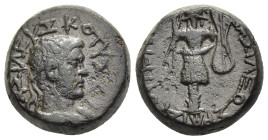 KINGS of THRACE (Odrysian). Rhaiskuporis I, with Kotys (circa 48-42 BC). Ae.

Obv: BAΣIΛEYΣ KOTYΣ 
Diademed and draped bust of Kotys to right. 
Rev: B...