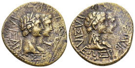 KINGS of THRACE (Sapean). Rhoemetalkes I and Pythodoris, with Augustus and Livia (Circa 11 BC-12 AD). Ae.

Obv: BAΣΙΛΕΩΣ POIMHTAΛΚΟΥ
Jugate heads of R...