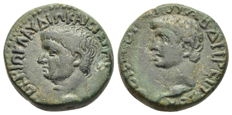 THRACE. Abdera. Claudius with Divus Augustus (41-54). Ae.

Obv: ΤΙΒΕΡΙΩ ΚΛΑΥΔΙΩ ...