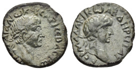 THRACE. Abdera. Trajan (98-117) with Divus Nerva or Trajan Pater(?). Ae.

Obv: ΑΥΤΟ ΤΡΑΙΑΝω ΚΑΙСΑΡΙ СЄΒΑСΤω.
Laureate head of Trajan right.
Rev: ΓΕΡΜΑ...