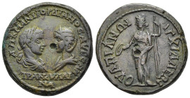 THRACE. Anchialus. Gordian III, with Tranquillina (238-244). Ae.

Obv: AVT K M ANT ΓOPΔIANOC AVΓ CAB / TPANKVΛΛINA
Draped busts of Gordian, laureate a...