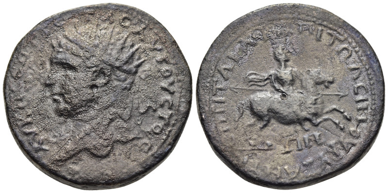 THRACE. Byzantium. Geta (209-211). Medallion.

Obv: ΑV Κ Π CΕΠΤ ΓΕΤΑC ΑΥΓΟΥCΤΟC
...