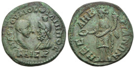 THRACE. Mesambria. Philip II (Caesar, 244-247), with Serapis. Ae.

Obv: MAP IYΛIOC ΦIΛIΠΠOC KAICAP
Bareheaded bust of Philip II right, facing draped b...