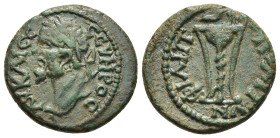 THRACE. Philippopolis. Septimius Severus (193-211). Ae.

Obv: AV KAIC C CEVHPOC
Laureate head left.
Rev: ΦΙΛΙΠΠΟΠΟΛΕΙΤΩN
Tripod, with serpent entwined...