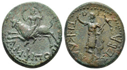 MACEDON. Amphipolis. Claudius (41-54). AE.

Obv: ΤΙ ΚΛΑΥ ΣΕΒΑΣ.
Statue of Claudius in military dress, standing left, raising hand and holding staff wi...