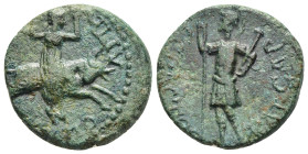 MACEDON. Amphipolis. Hadrian (117-138). AE.

Obv: KAICAP CEBACTOC.
Roma standing left, holding spear and parazonium.
Rev: ΑΜΦΙΠΟΛΙΤΩΝ.
Artemis Tauropo...