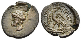MACEDON. Amphipolis. Pseudo-autonomous (time of the Antonines). Ae.

Obv: Diademed head of Philip II of Macedon left.
Rev: AMΦIΠOΛEITΩN.
Eagle standin...