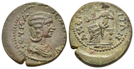 MACEDON. Amphipolis. Julia Maesa (Augusta, 218-224). Ae.

Obv: IOV MAICA AVΓOV
Draped bust right.
Rev: ΑΜΦΙΠΟΛΕΙΤΩΝ
Tyche seated left, holding phiale;...