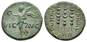 MACEDON. Philippi. Pseudo-autonomous. Time of Claudius or Nero (Circa 41-68). AE.

Obv: VIC AVG.
Nike standing left on base, holding wreath and palm.
...