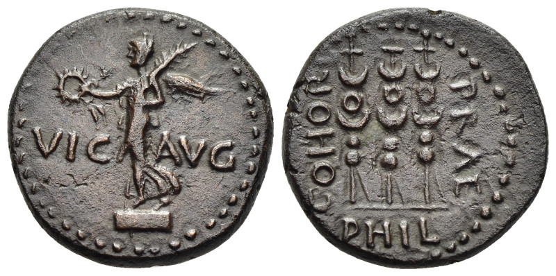 MACEDON. Philippi. Pseudo-autonomous. Time of Claudius or Nero (Circa 41-68). AE...