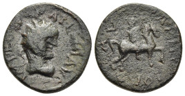MACEDON. Philippi. Gallienus (253-268) Ae. 

Obv: IMP ECN GALLIENVS AVG.
Radiate, draped and cuirassed bust to right. 
Rev: AVG PARENTI DIVO.
Emperor ...