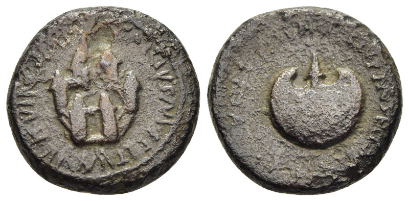 MACEDON. Uncertain (Pella or Dium?) Augustus (27 BC- 14 AD). Ae, struck under th...