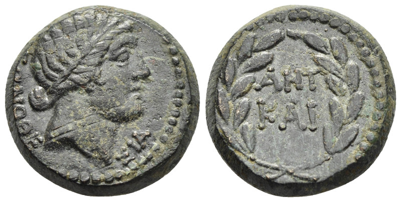MACEDON. Thessalonica. Marc Antony and Octavian (37 BC). AE, struck year 5 of th...