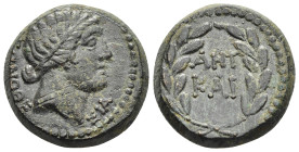 MACEDON. Thessalonica. Marc Antony and Octavian (37 BC). AE, struck year 5 of the Antonian Era?

Obv: ΑΓΩΝΟΘΕΣΙΑ.
Head of Agonothesia right.
Rev: ANT ...