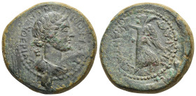 MACEDON. Thessalonica. Mark Antony & Octavian (circa 37 BC). AE.

Obv: ΘΕΣΣΑΛΟΝΙΚΕΩΝ ΕΛΕΥΘΕΡΙΑΣ.
Draped bust of Eleutheria right; E to left.
Rev: M AN...