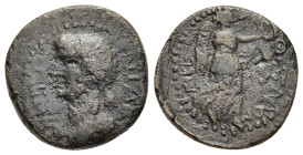 MACEDON. Thessalonica. Agrippina II (Augusta, 50-59). Ae.

Obv: ΣEBAΣTH
Draped bust left.
Rev: ΘEΣΣAΛONIKH
Nike standing right (on globe?), holding wr...