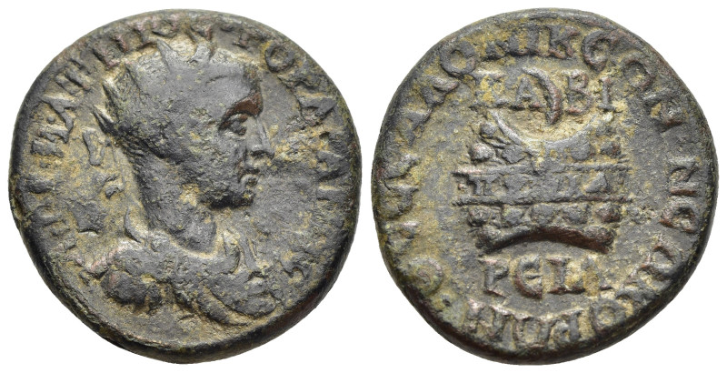 MACEDON. Thessalonica. Gordian III (238-244). Ae. With a reference to the Kabiri...