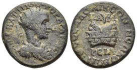 MACEDON. Thessalonica. Gordian III (238-244). Ae. With a reference to the Kabirian and Phytia games.

Obv: AV K M ATNIOC ΓOPΔIANOC.
Radiate, draped an...