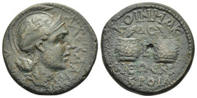 MACEDON. Koinon. Pseudo-autonomous issue. Time of Philip I (244-249). Ae. Beroia mint.

Obv: ΑΛЄΞΑΝΔΡΟΥ
Helmeted head of Alexander III 'the Great' rig...